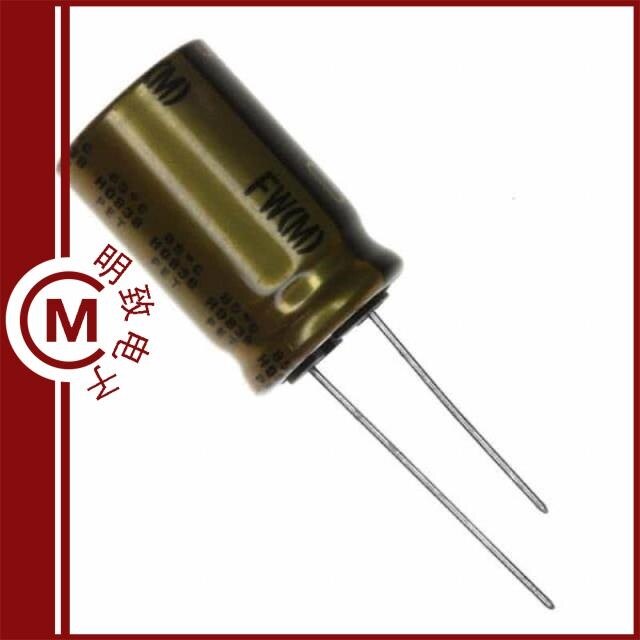 UFW2A471MHD1TN/UFW2A4R7MDD/UFW2A4R7MDD1TD