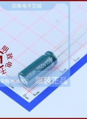 EGD2EM150F20OT/EGD2EM220G16C36T/EGD2EM220G20C36T