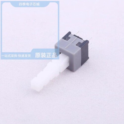XKB8585-W-245/XKB8585-X-140/XKB8585-X-190