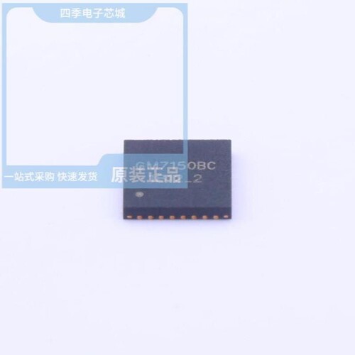 GM7333/GM7350/GM7150BC
