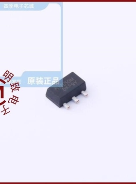 HT7550-1(H)/HT7550-3/HT7550-2