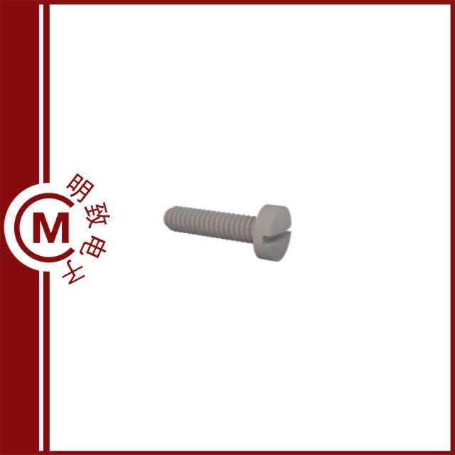 RC450M100L010*16TH-2A1E/RC450M100LO10*16TH-2A1ET