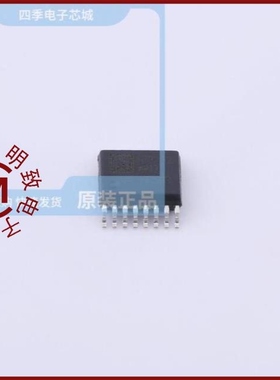 HT3232ARZ/HT3232EARSZ/HT3232ARTZ