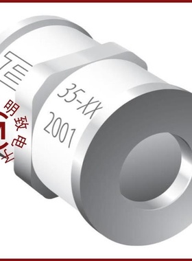 HRSMAC012/HRSPD127-823M/HRSDK-GDB-HR8P296R