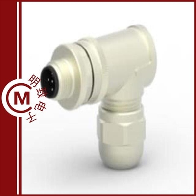 T4113012021-000 T4113011051-000 T4113012031-000