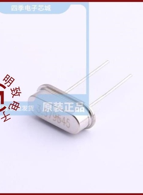 9AC035791620A2D2JB/9AC035793020A5C3/9AC036861620A5C3