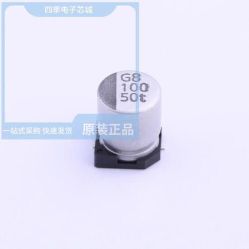 电子元器件芯片原装快速发货