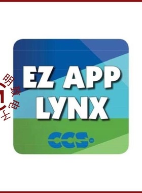 S050003/S050004/S050002