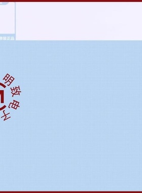 16250/16251/1625-1240CNG0S116001