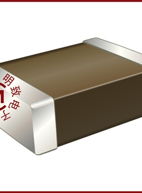 STA50513TR/STA50613TR/STA508