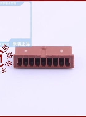 A1253WR-S-09P/A1253H-9P/A1253WR-S-03P