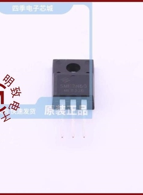 SMF7N60/SMF85AT1G/SMF7N65