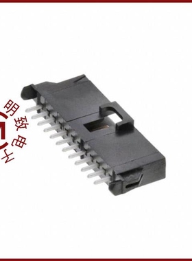 0705450081/0705550079/0705550075