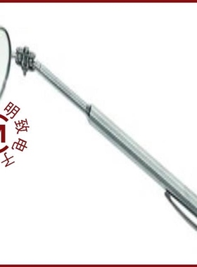 2841-5-9000/2841.0/100/2840D