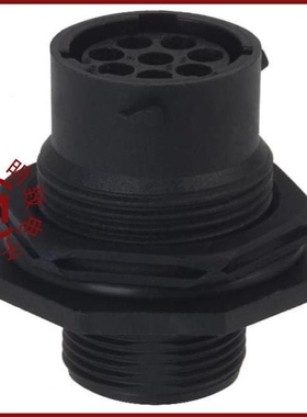 UTS712CCRR/UTS7128S/UTS712CCRG