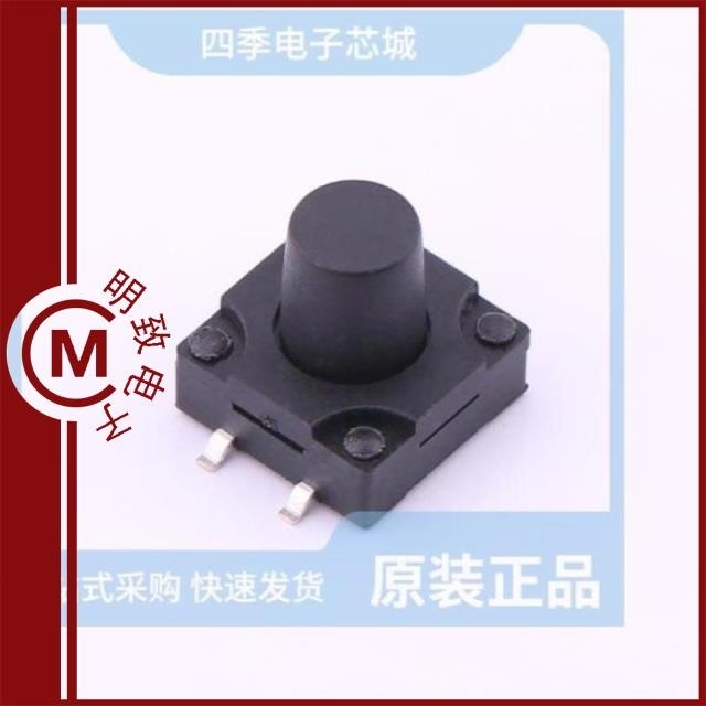 TS-FS66T-B-C TS-FS1212T-C-Q TS-FS1212T-C-T