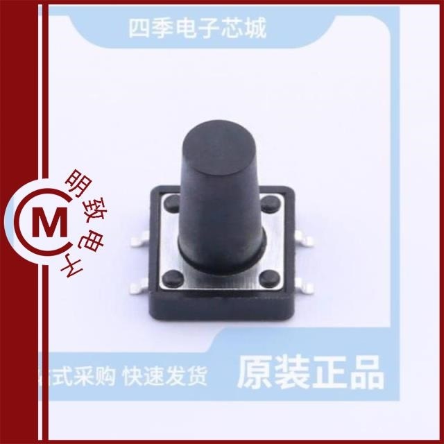 GT-TC149B-H050-L1 GT-TC149B-H045-L1 GT-TC149A-H150-L1