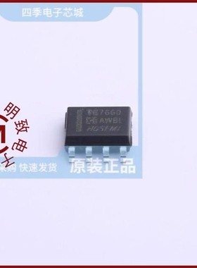 TC7660SCOA713/TC7660M/TR/TC7660SCOA