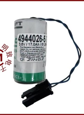 EVAL-ADF7XXXMB4Z/EVAL-ADG2128EBZ/EVAL-ADF7242DB1Z