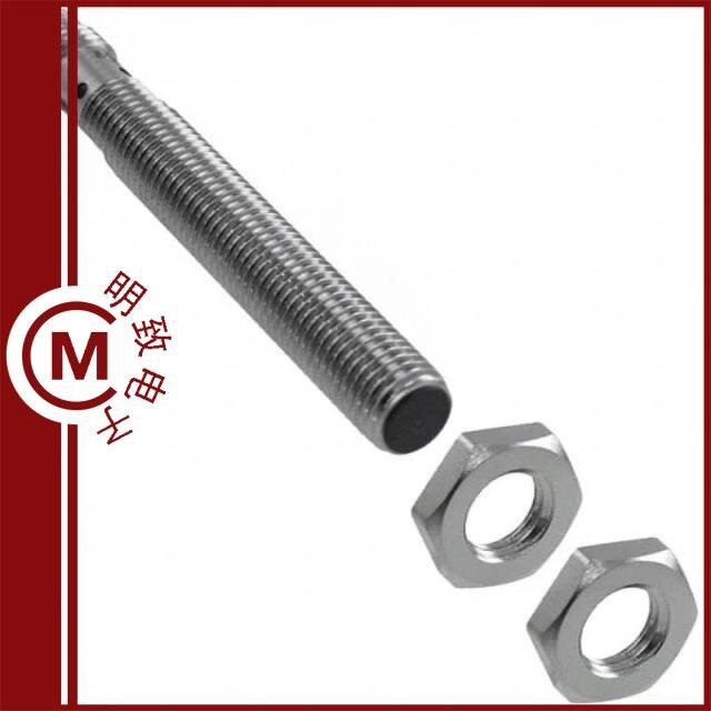 E2A-S08LS02-M5-C1/E2A-S08LS02-WP-B1 2M/E2A-S08LS02-WP-C1 2M