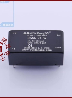 RAS6-24-W/RASA06FTN4R70/RASA06JTN4R7