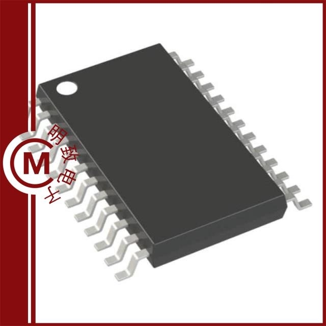 PI6C2510-133LE PI6C2510-133LEX PI6C2510-133ELEX
