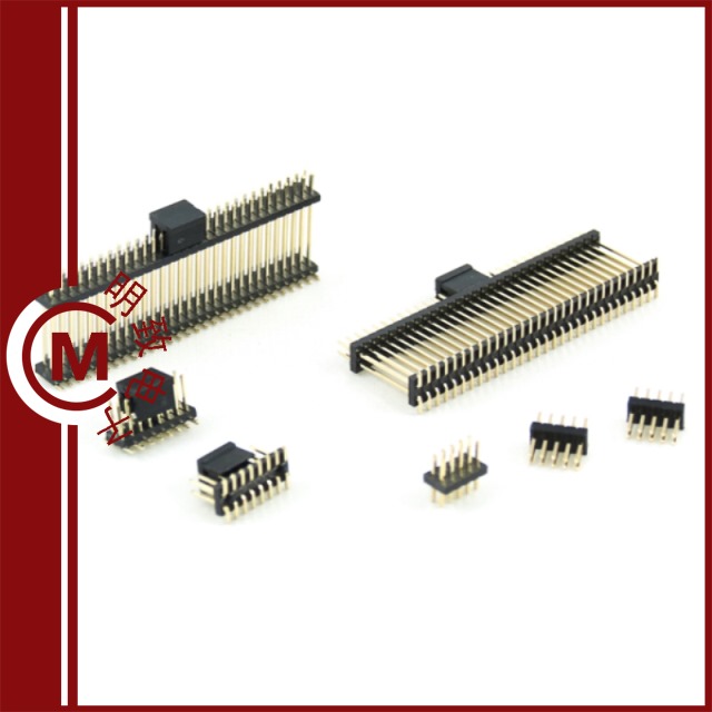 KH-CL1.0-H2.5-4PS/KH-CL1.0-H2.5-6PIN/KH-CL1.0-H2.5-6PS