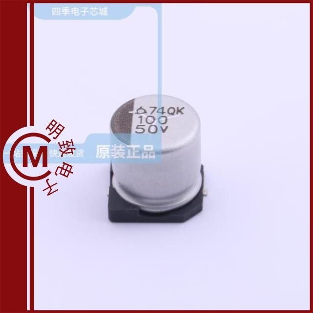 MVK50VC100M10*10_10TP/MVK50VC10M6.3*5 6.3TP