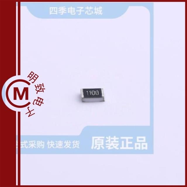 TC0550B1100T5J/TC0550B1102T5J/TC0550B1203T5E