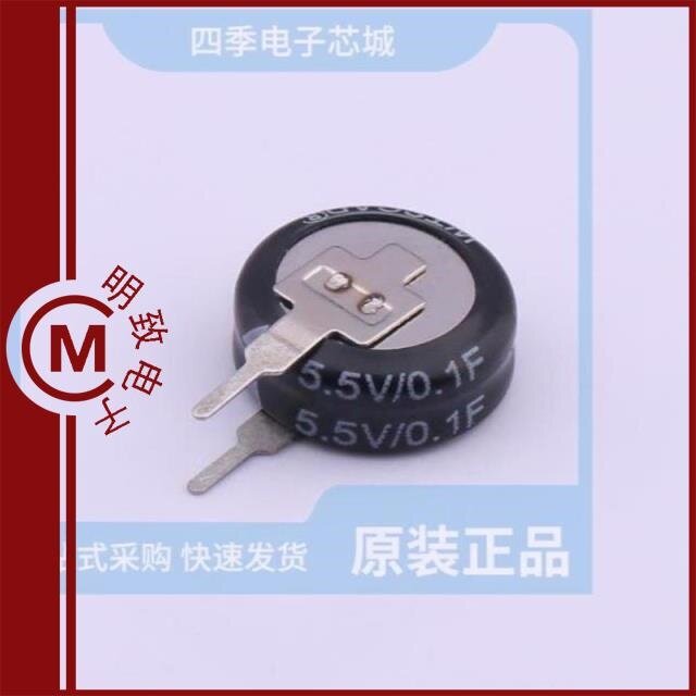 WTC5V50F1Z-0512V/WTC5V50F1Z-0713C/WTC5V50F22Z-0510H