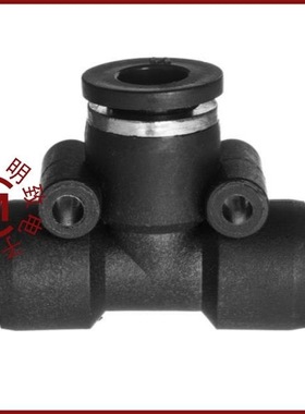 TC-53HF-C-J/TC-6.000MBD-T/TC-57.849MBD-T