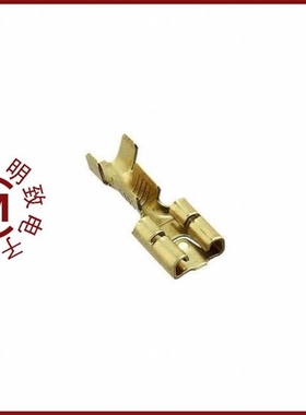 63537-1/63538-1/63537-2