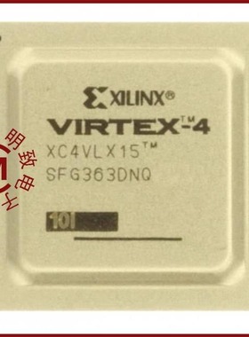 XC4VLX15-11FF668C/XC4VLX15-10SFG363I/XC4VLX15-11FF676I