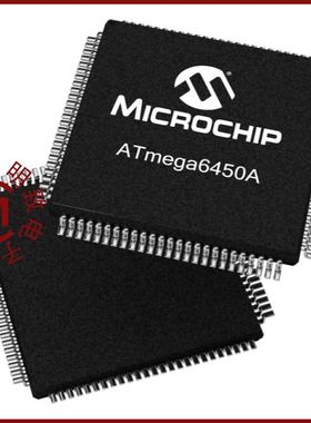 ATMEGA6450A-AUR/ATMEGA6450P-AU/ATMEGA6450A-AU