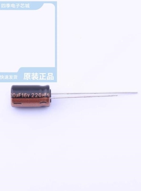 RXK221M1EBK-0811/RXK221M1HBK-1012/RXK221M1CBK-0611