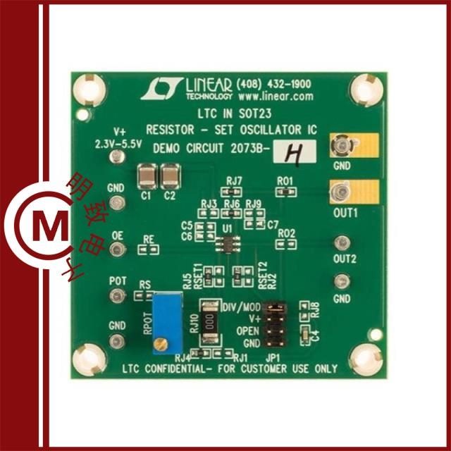 GT-TC073B-H070-L1/GT-TC074A-H038-L1/GT-TC074A-H045-L1