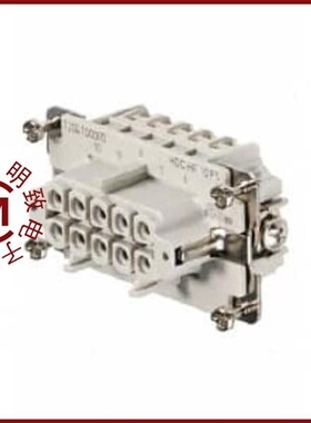 1204100000/12041352/1204300000