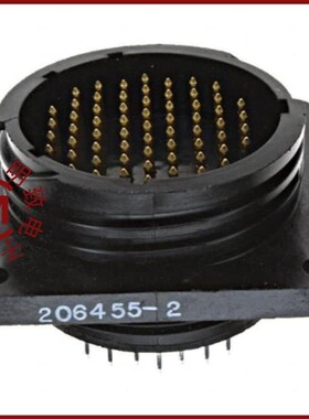 206455-2/206458-1/2064621100