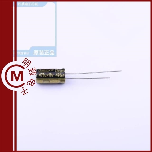 GR477M010E12RR0VH4FP0/GR477M010F12RR0VL4FP0