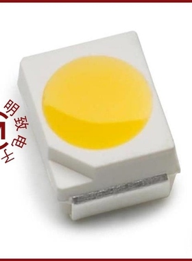 ASMT-UWB2-NX3A2/ASMT-UWBG-NACC8/ASMT-UWB1-NX7B2