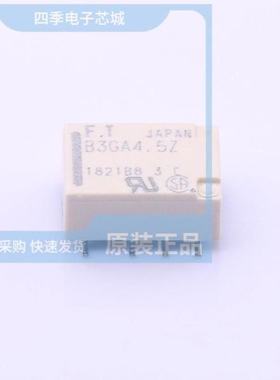 FTR-B3GA4.5Z-B10-DP3/FTR-B3GA4.5Z-B10/FTR-B4CA012Z