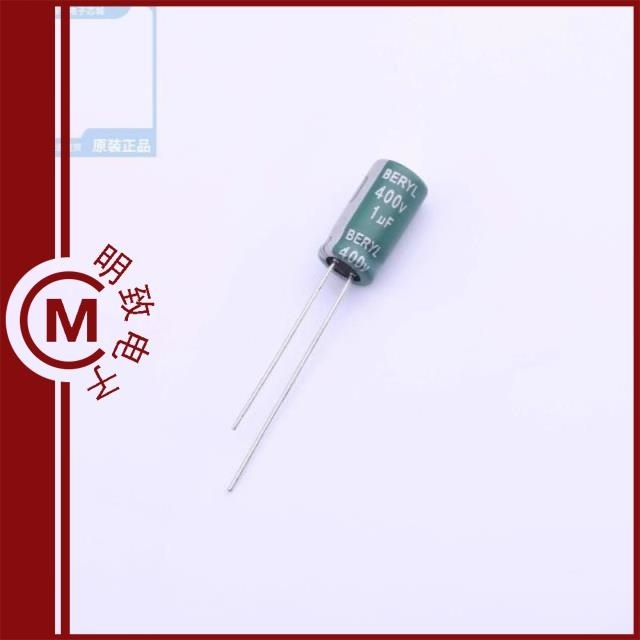 RD400M1R0LO6.3*12TH-2A2E/RD400M1R0LO6.3*9TH-2A2Et