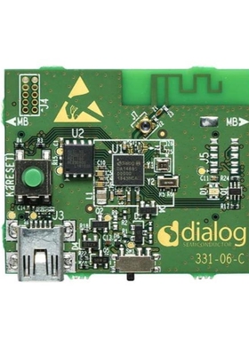 DA14695-00HQDEVKT-P/DA14695-00HQDEVKT-RANG/DA14695-00HQDB-P
