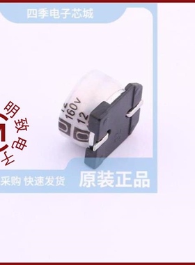 VMME0692C120MV/VMME0692D100MV/VMME0692D8R2MV