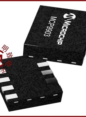 MCP9903T-AE/9Q/MCP9903T-1E/9Q/MCP9903T-2E/9Q