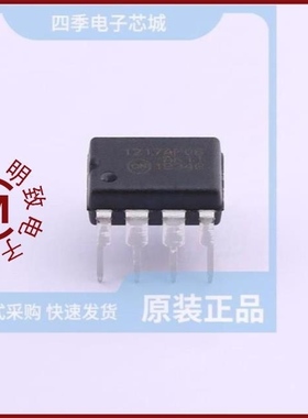 NCP1217AP65G/NCP1217D100R2G/NCP1217D100R2