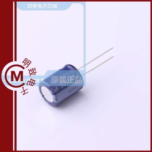 ERS1HM561W20OT/ERS1HM680E12OT/ERS1HM561W16OT