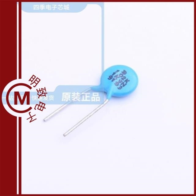 DCH102K30Y5PN60L5C8 DCH102K30Y5PN62L5A0 DCH102K30Y5PN63L5A0