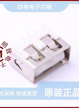 910-475/910-480/910-462A1012Y10101