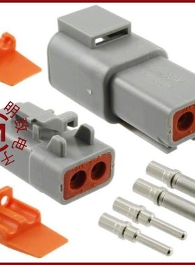 ATP4PS-CKIT/ATP2PS-CKIT/ATP405-TL-H